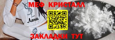 ГАЛЛЮЦИНОГЕННЫЕ ГРИБЫ Кунгур