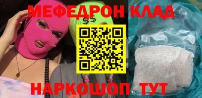MDMA Premium VHQ Кумертау