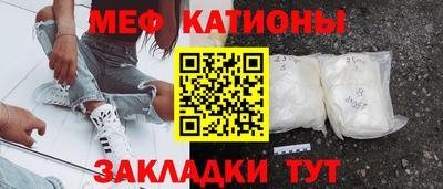 MDMA Premium VHQ Кумертау