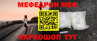 марки lsd Кулебаки