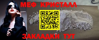 марки lsd Кулебаки