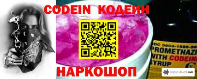 ГАЛЛЮЦИНОГЕННЫЕ ГРИБЫ Кунгур