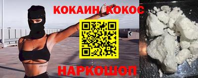 ГАЛЛЮЦИНОГЕННЫЕ ГРИБЫ Кунгур