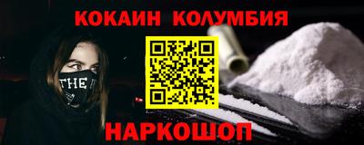ГАЛЛЮЦИНОГЕННЫЕ ГРИБЫ Кунгур