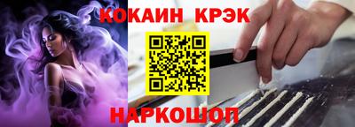 ГАЛЛЮЦИНОГЕННЫЕ ГРИБЫ Кунгур