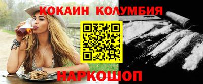MDMA Premium VHQ Кумертау