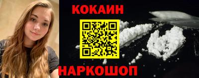 ГАЛЛЮЦИНОГЕННЫЕ ГРИБЫ Кунгур