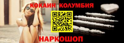 MDMA Premium VHQ Кумертау
