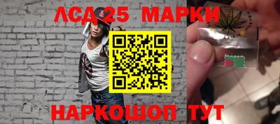 ГАЛЛЮЦИНОГЕННЫЕ ГРИБЫ Кунгур