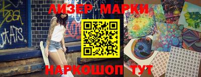 ГАЛЛЮЦИНОГЕННЫЕ ГРИБЫ Кунгур