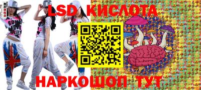 MDMA Premium VHQ Кумертау