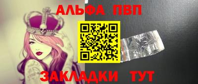 марки lsd Кулебаки