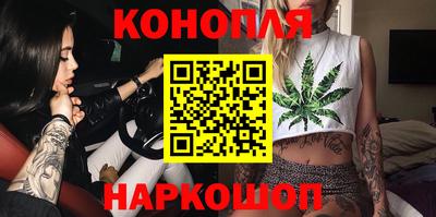 марки lsd Кулебаки
