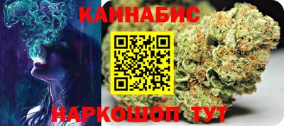 ГАЛЛЮЦИНОГЕННЫЕ ГРИБЫ Кунгур