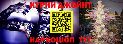 MDMA Premium VHQ Кумертау