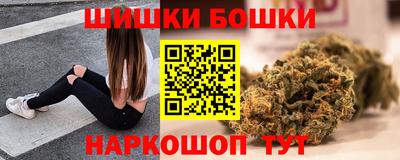 ГАЛЛЮЦИНОГЕННЫЕ ГРИБЫ Кунгур