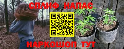 MDMA Premium VHQ Кумертау