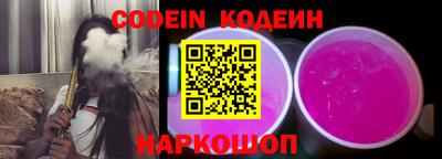 марки lsd Кулебаки