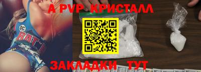 марки lsd Кулебаки