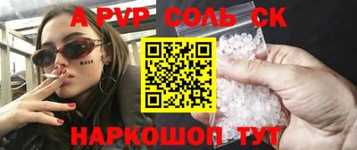 ГАЛЛЮЦИНОГЕННЫЕ ГРИБЫ Кунгур