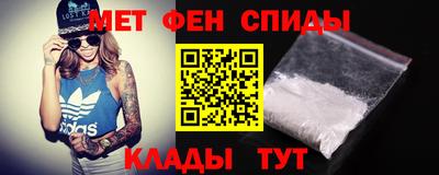 ГАЛЛЮЦИНОГЕННЫЕ ГРИБЫ Кунгур
