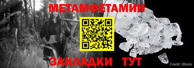 MDMA Premium VHQ Кумертау