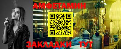 ГАЛЛЮЦИНОГЕННЫЕ ГРИБЫ Кунгур