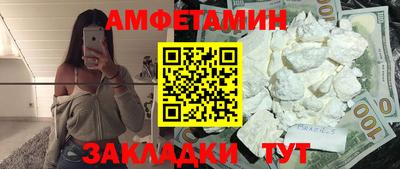ГАЛЛЮЦИНОГЕННЫЕ ГРИБЫ Кунгур