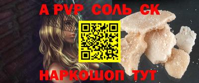 MDMA Premium VHQ Кумертау