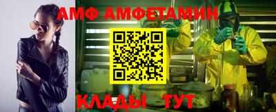 MDMA Premium VHQ Кумертау