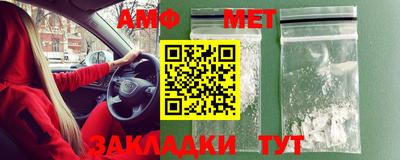 MDMA Premium VHQ Кумертау