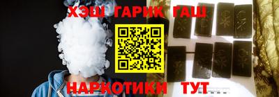 марки lsd Кулебаки