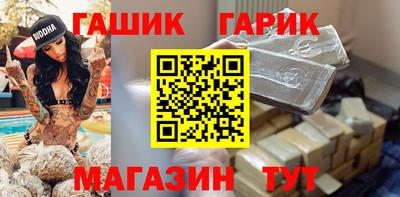 марки lsd Кулебаки