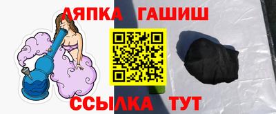 ГАЛЛЮЦИНОГЕННЫЕ ГРИБЫ Кунгур
