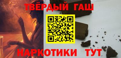 ГАЛЛЮЦИНОГЕННЫЕ ГРИБЫ Кунгур