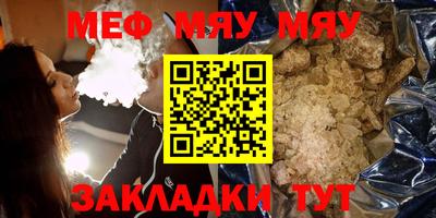марки lsd Кулебаки