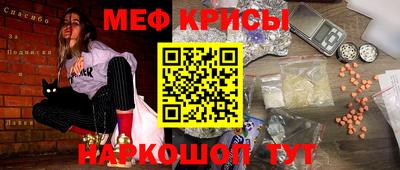 MDMA Premium VHQ Кумертау